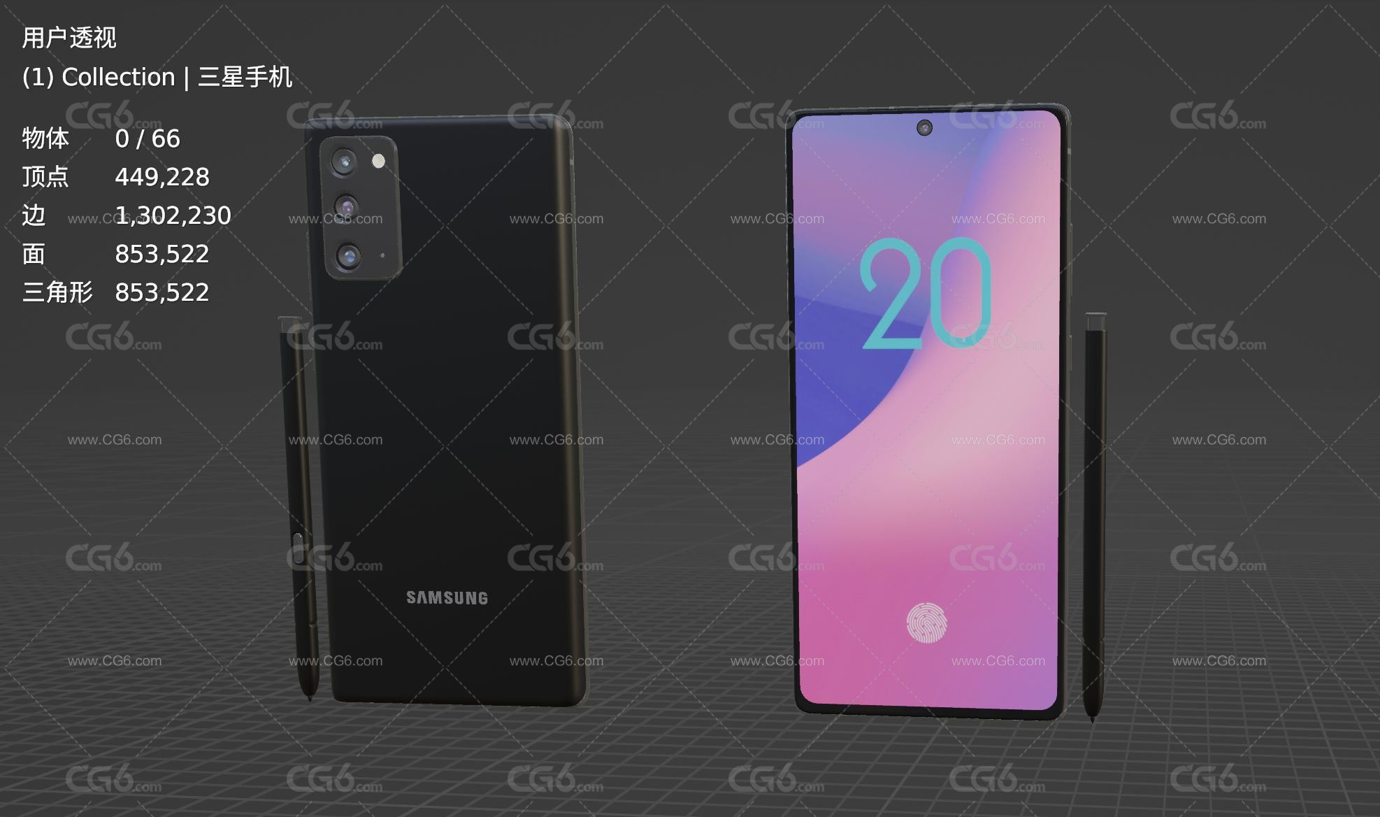 三星手机 智能手机 全面屏大屏手机 三星Note 20手机 Samsung Galaxy手机3D模型-5