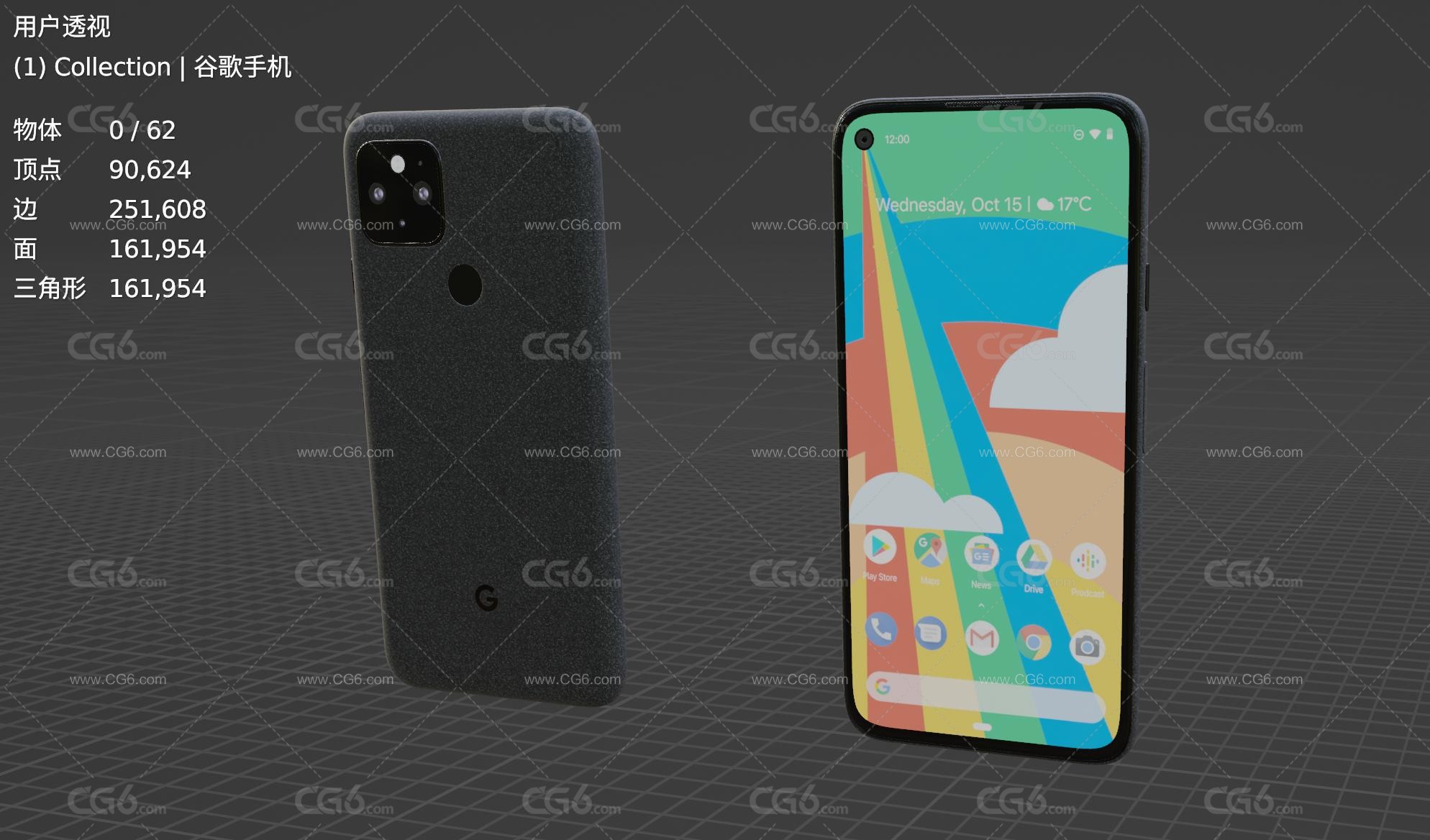 Google Pixel 5谷歌手机 智能手机 安卓手机 大屏手机 全面屏手机3D模型-5