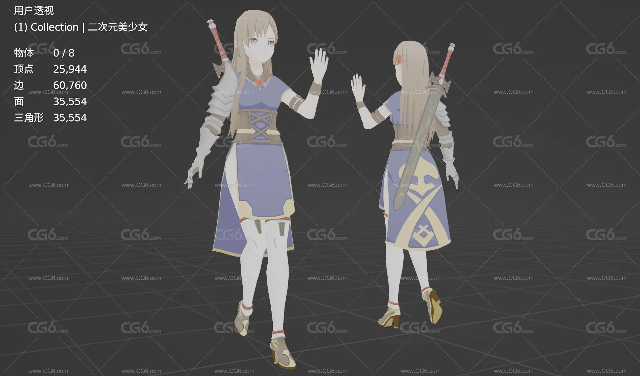 Q版二次元美少女战士 美女武士 漫画小姐姐模型 大眼萌妹子 圣骑士 小萝莉3D模型-6
