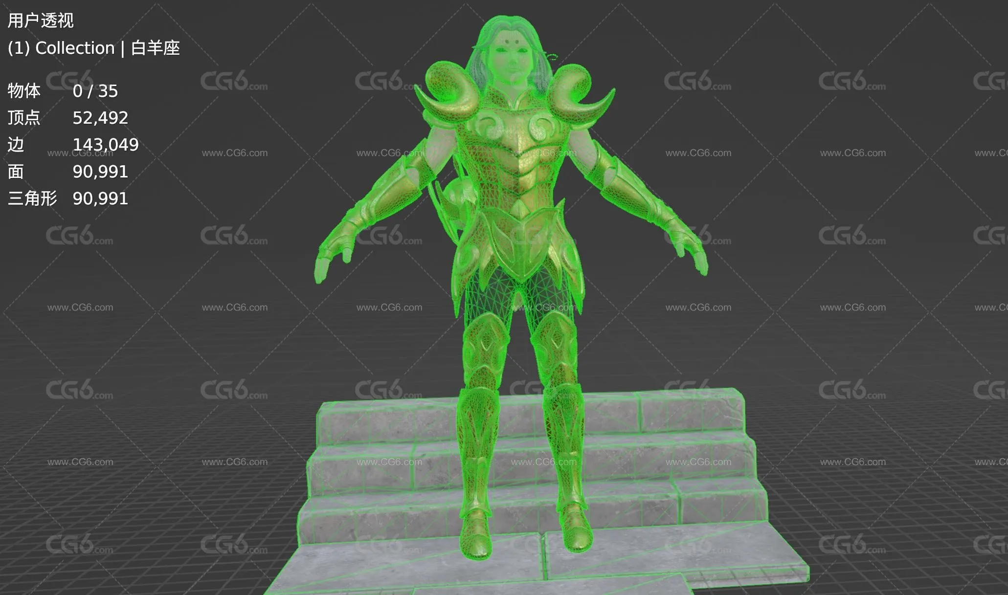 PBR次世代白羊座战士 黄金圣斗士 白羊座战士 武士3D模型-6