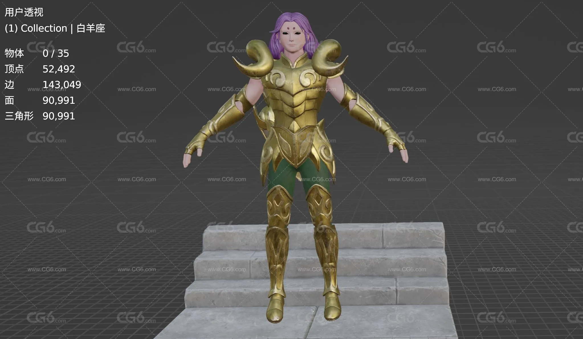 PBR次世代白羊座战士 黄金圣斗士 白羊座战士 武士3D模型-4