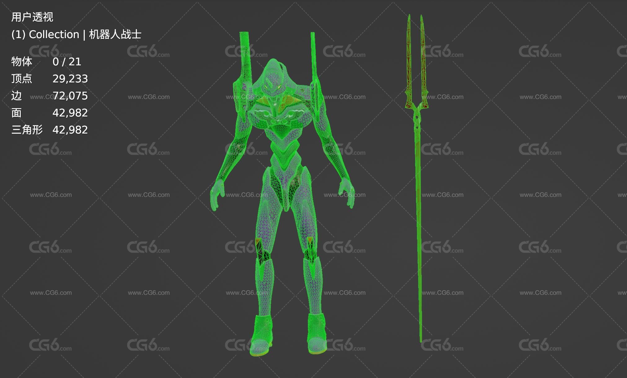 机甲 机器人 新世纪福音战士 机甲武士 机甲战士 未来机器人3D模型-7