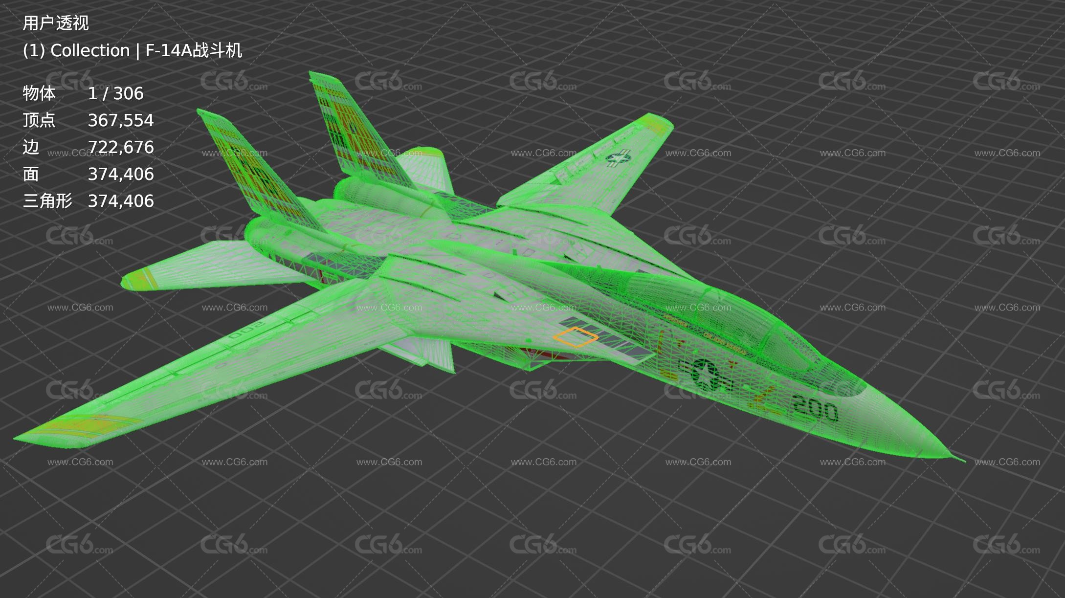 美国 F14A战斗机 F14 舰载战斗机 军用飞机 空中战斗机 歼击机 航母战斗机3D模型-7