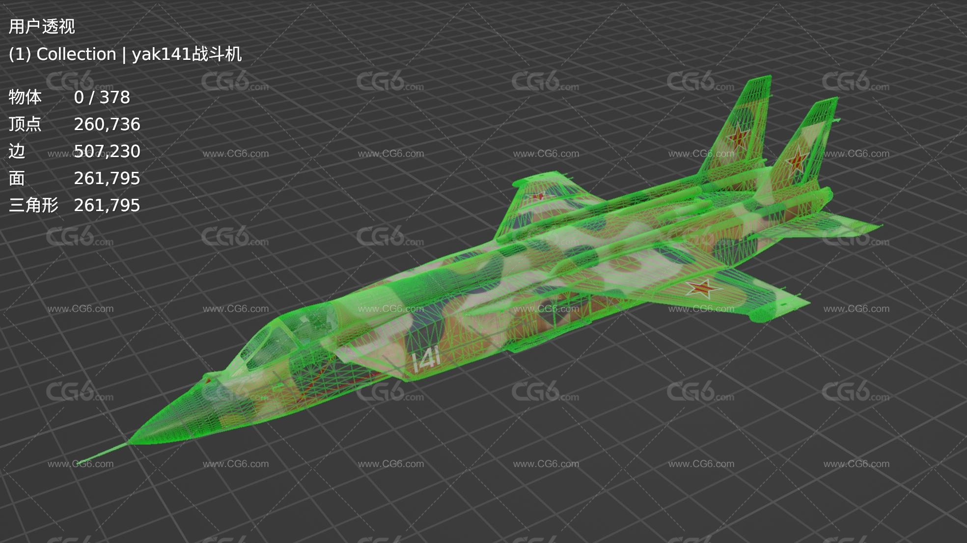 yak141战斗机 沙漠迷彩战斗机 舰载机 垂直起落战斗机 苏联战斗机 歼击机 超音速战斗机 第四代战斗机-6