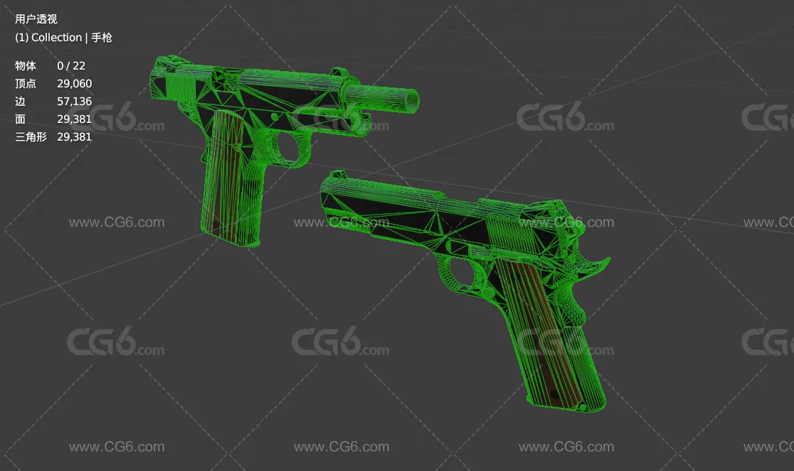 手枪 武器 PBR材质 枪械 次世代 M1911手枪 枪支 武器3D模型-5