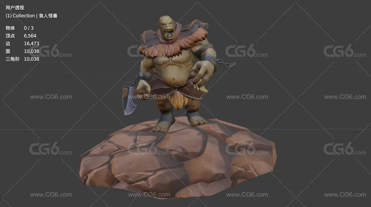 食人魔 食人妖 巨魔 山妖 山魔 食人怪兽 半兽人战士 兽人士兵 魔兽兽人 半兽人怪物-5