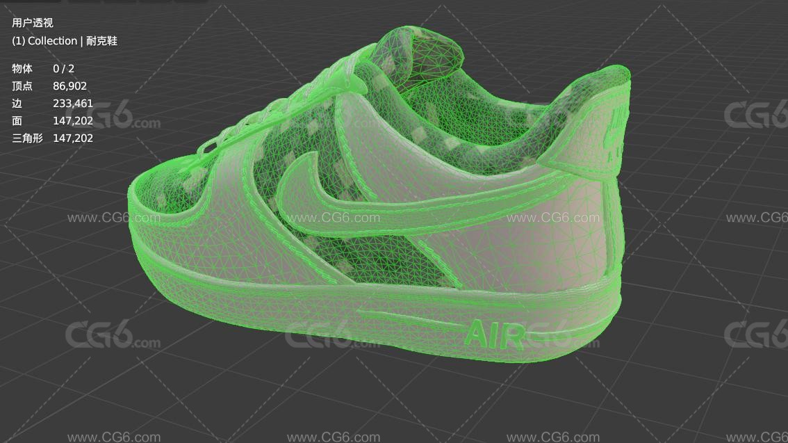 白色耐克运动鞋 Nike AIR MAX 耐克鞋 跑步鞋 潮牌 篮球鞋 跑鞋 时尚球鞋3D模型-7