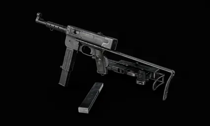 法国冲锋枪 微型冲锋枪 小型冲锋枪3D模型