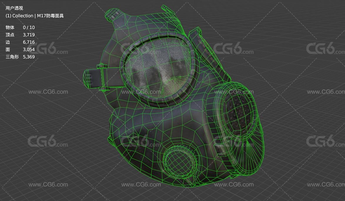 防毒面具 防毒面罩 防化面具 防滑面罩 毒气面罩 毒气面具 M17防毒面具 美国防毒面具3D模型-7