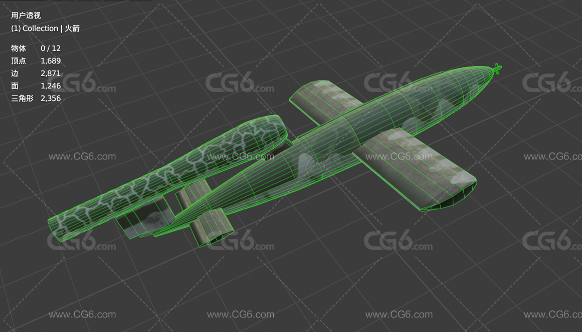 V-1火箭 德国v1火箭弹 飞航式导弹 德国V-1导弹 飞弹3D模型-7