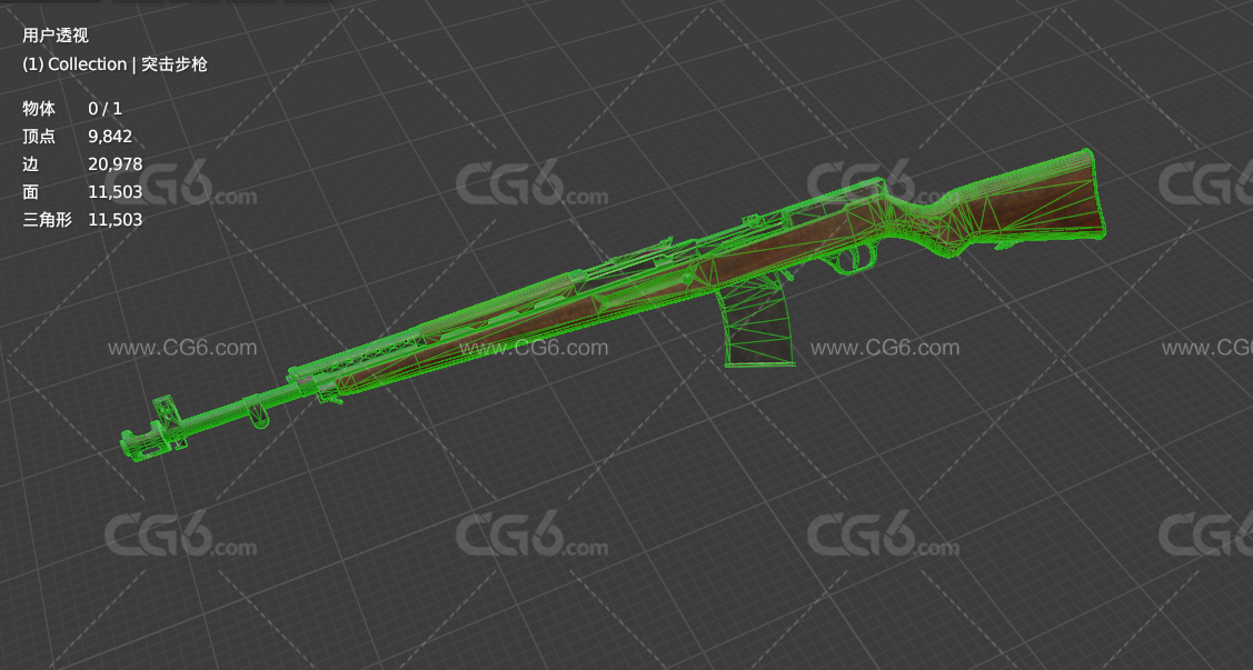 西蒙诺夫自动步枪 突击步枪 二战枪械 现代武器3D模型-7