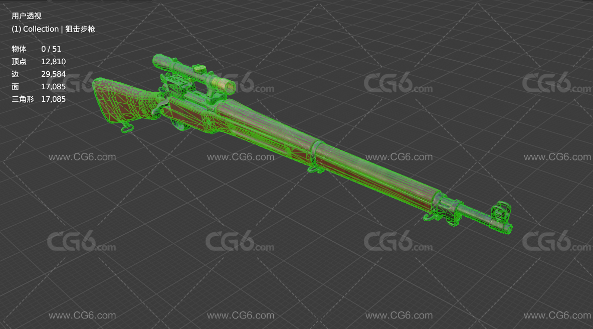 P14狙击瞄准镜步枪 次世代二战英军狙击步枪 狙击枪3D模型-7