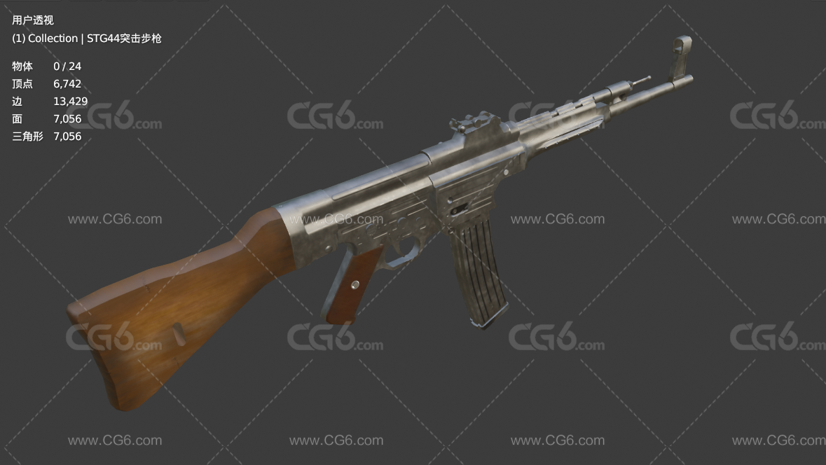 LowPoly步枪 STG44突击步枪 自动步枪 冲锋枪 枪 扫射机关枪 机关枪 老式枪械 二战德军步枪-6