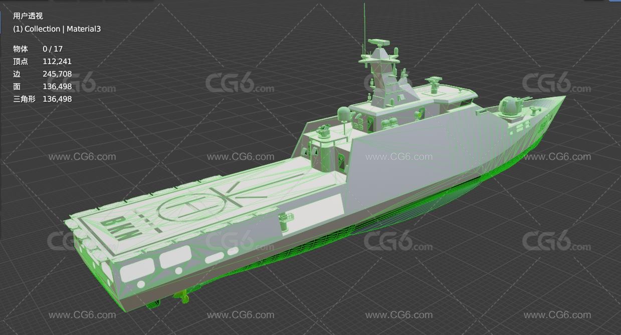 LowPoly护卫舰 导弹驱逐舰 战舰 驱逐舰 海军 军事武器 舰艇 巡洋舰3D模型-6