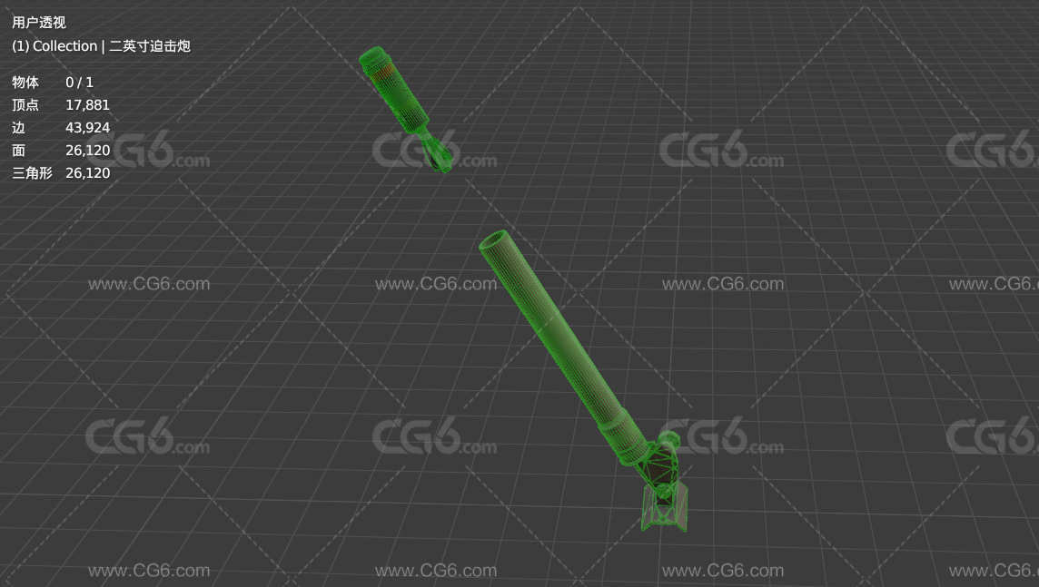 二英寸迫击炮 迫击炮带炮弹 小型迫击炮 小型武器3D模型-6