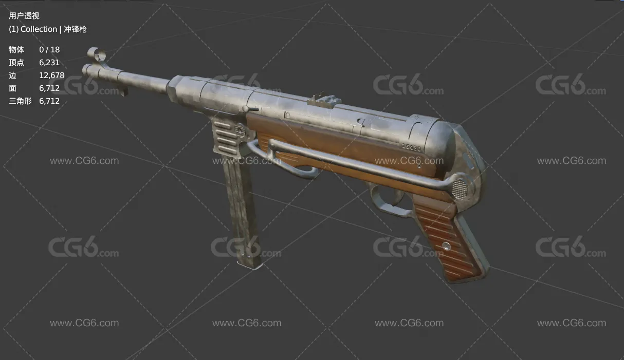 LowPolyMP40SMG冲锋枪 MP40冲锋枪 游戏枪械 武器 自动武器 机枪 歪把子 二战冲锋枪3D模型-5