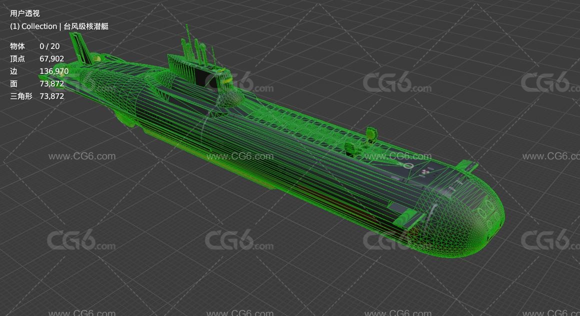 台风级核潜艇 弹道导弹潜艇 苏联潜艇 鲨鱼战略核潜艇3D模型-8