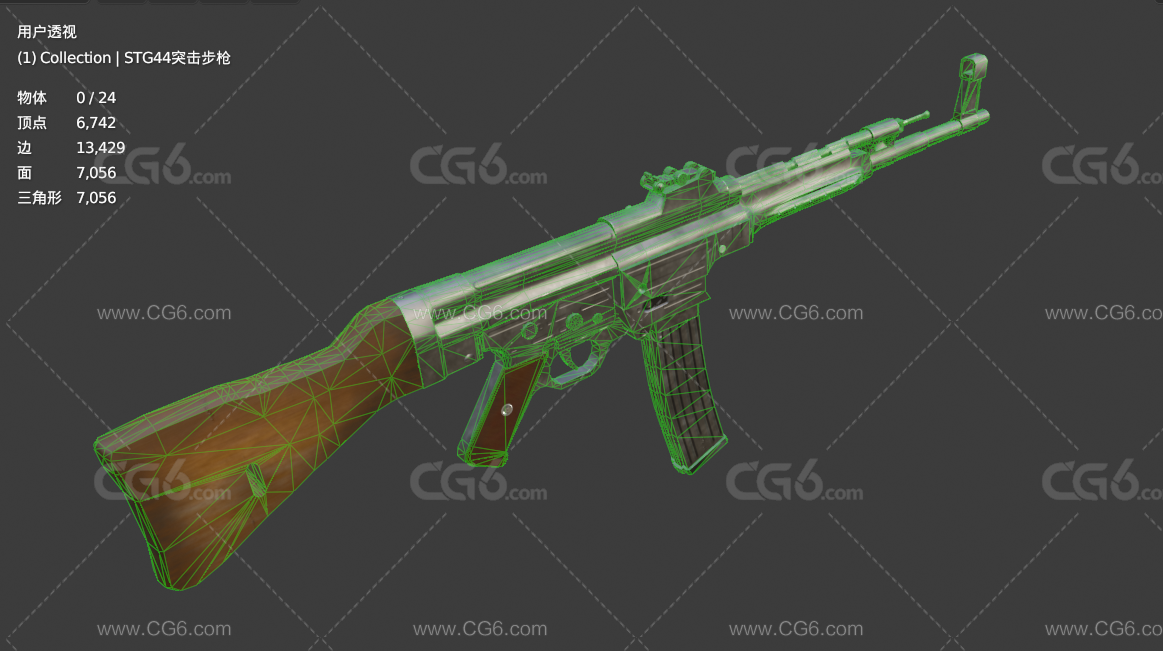 LowPoly步枪 STG44突击步枪 自动步枪 冲锋枪 枪 扫射机关枪 机关枪 老式枪械 二战德军步枪-7