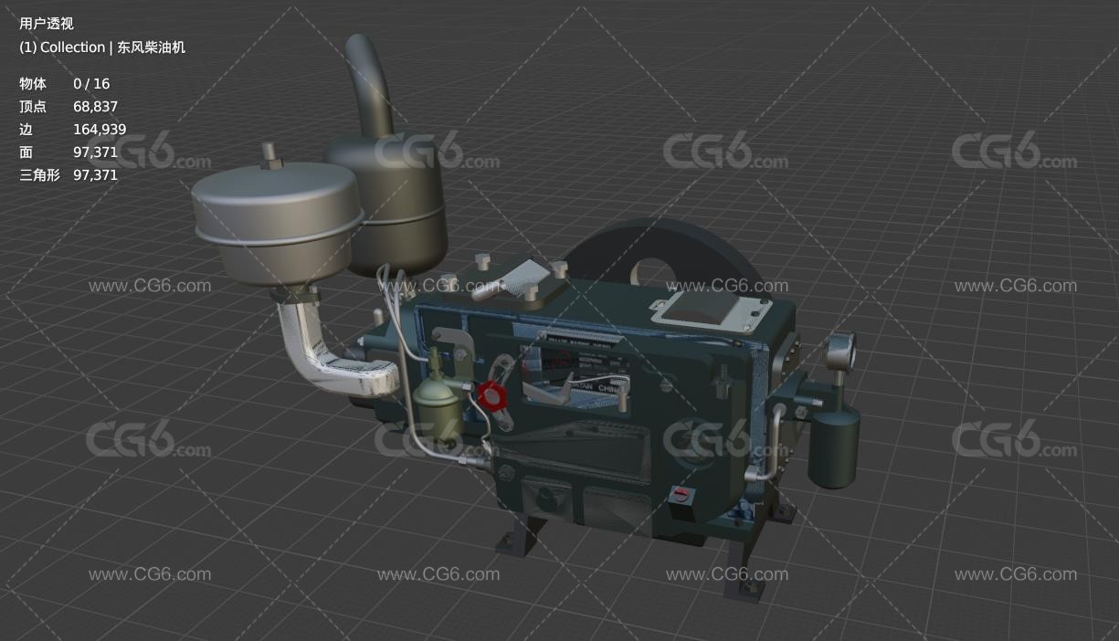 东风柴油机 柴油发动机 压缩发动机 内燃机 卡通发动机3D模型-5