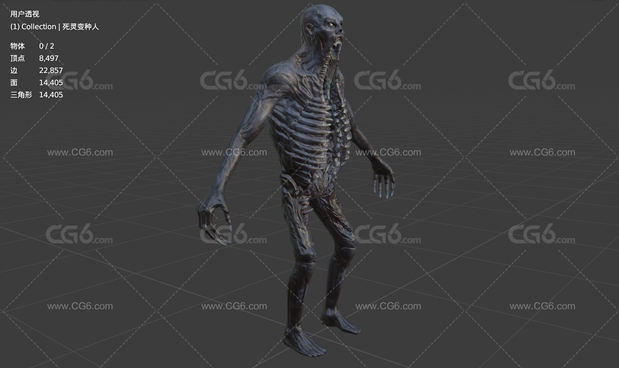 PBR次世代变异物种 死灵变种人 外星人 异形 丧尸 僵尸 生化人 恐怖怪物 妖怪 游戏角色 外星生物3D模型-7