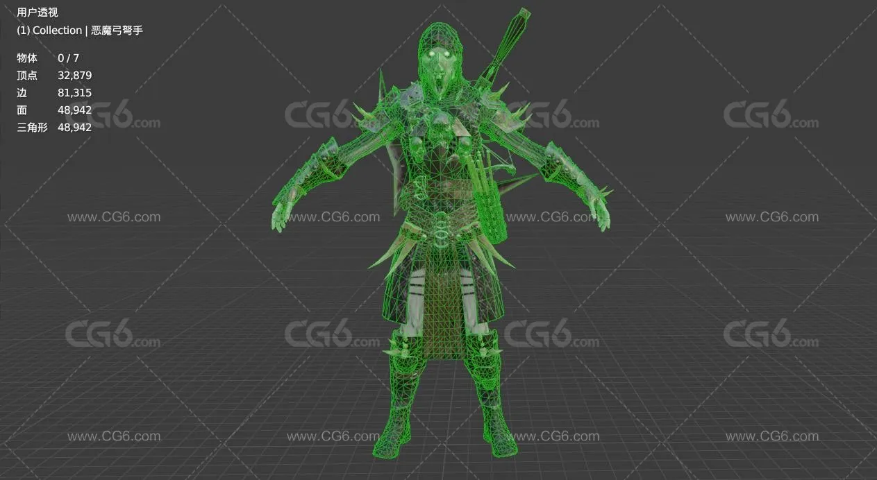 恶魔弓弩手 骷髅战士 地狱恶魔 魔兽战士 弓箭手 骷髅兵 亡灵战士 铠甲 盔甲战士 中世纪恶魔-8