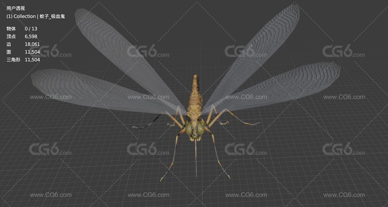 蚊子 毒蚊子 毒虫 吸血蚊子 吸血怪物 昆虫 蜻蜓3D模型-7