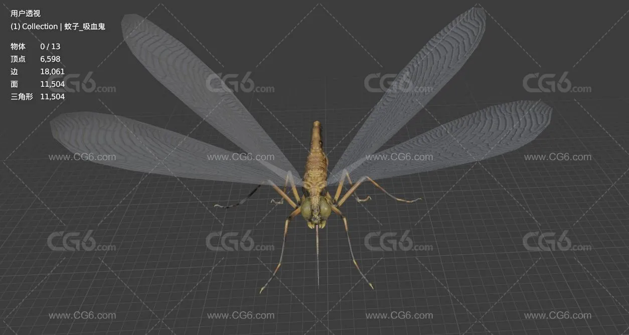 蚊子 毒蚊子 毒虫 吸血蚊子 吸血怪物 昆虫 蜻蜓3D模型-7