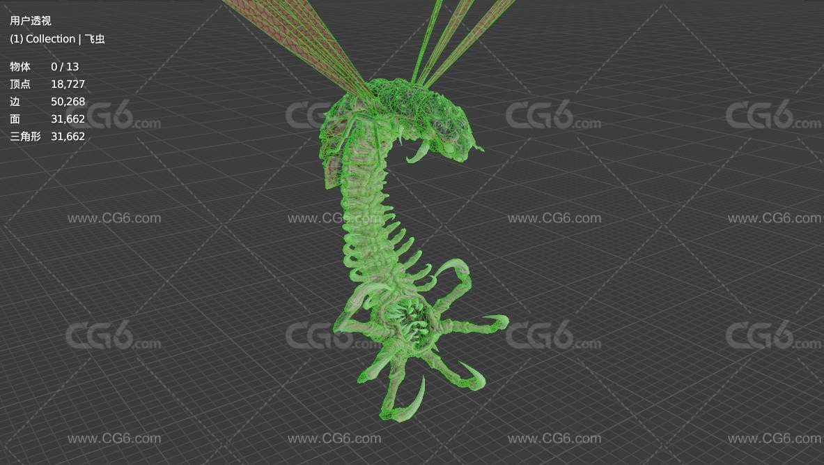 地狱恶魔 恶魔飞虫 外星物种 变异飞虫 妖怪 怪虫 妖兽 异形怪物 骷髅飞虫 食人飞虫3D模型-8