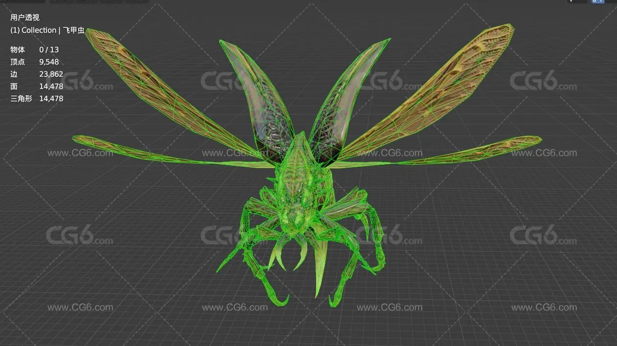 地狱恶魔 恶魔飞虫 外星物种 变异飞虫 妖怪 怪虫 妖兽 异形怪物 甲虫飞虫 食人飞虫3D模型-8