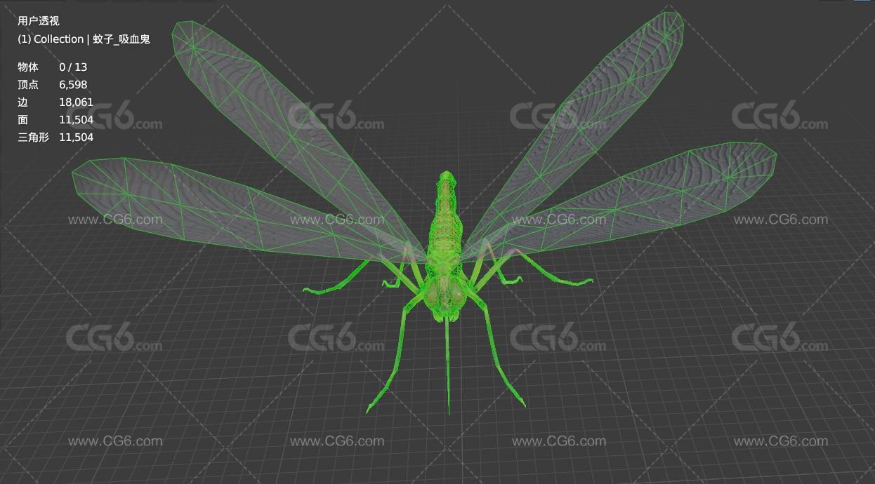 蚊子 毒蚊子 毒虫 吸血蚊子 吸血怪物 昆虫 蜻蜓3D模型-8