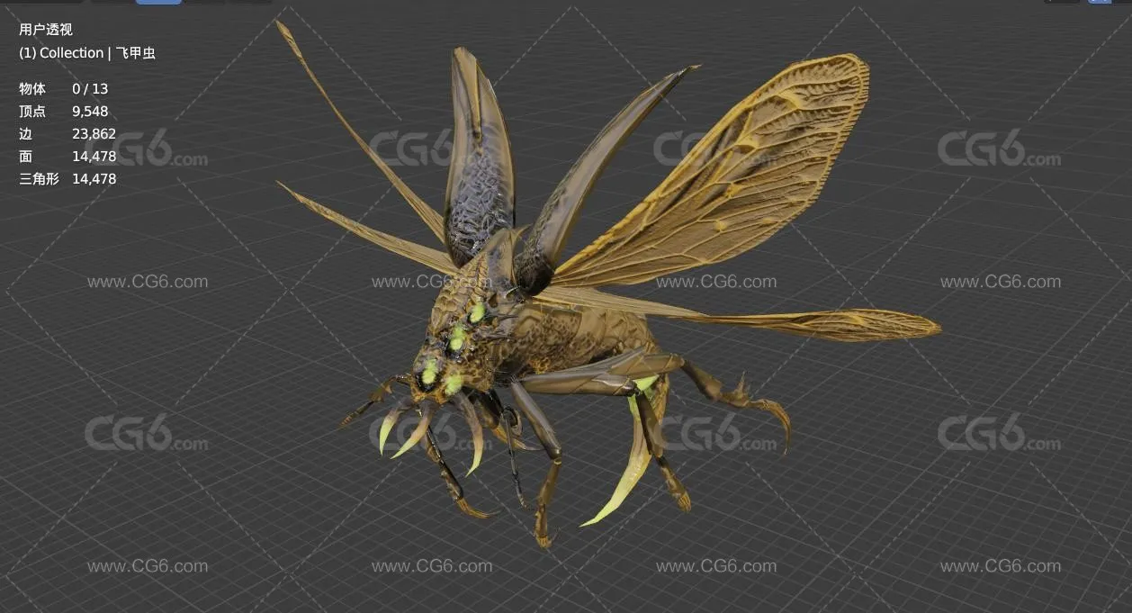 地狱恶魔 恶魔飞虫 外星物种 变异飞虫 妖怪 怪虫 妖兽 异形怪物 甲虫飞虫 食人飞虫3D模型-6