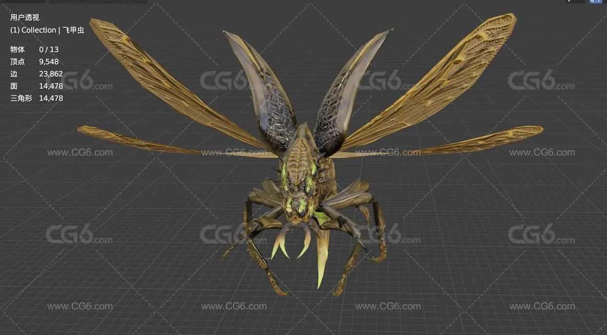 地狱恶魔 恶魔飞虫 外星物种 变异飞虫 妖怪 怪虫 妖兽 异形怪物 甲虫飞虫 食人飞虫3D模型-7