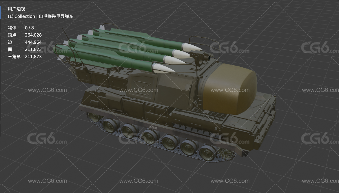 BUK-M1防空导弹车 山毛榉-M1防空导弹 山毛榉装甲导弹车 火箭炮 导弹车 坦克 装甲车-8