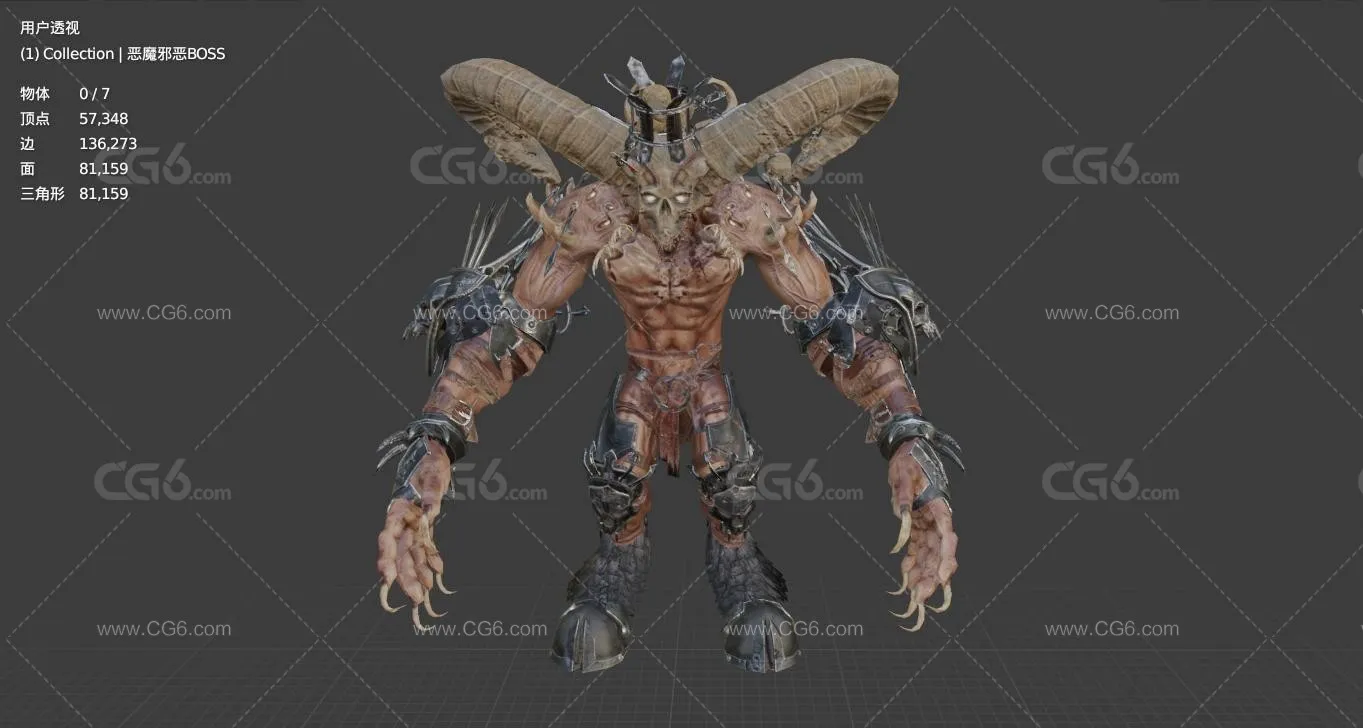 怪物 怪兽 恐怖 死亡领主 地狱恶魔 邪恶BOSS 末日使者 死神 魔兽战士 兽人地狱妖怪 变异怪物 丧尸-6