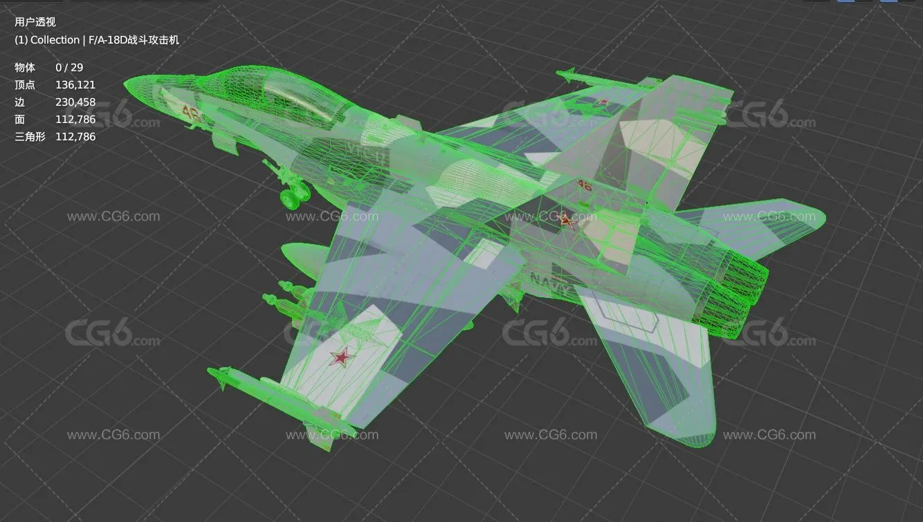F/A-18D战斗攻击机 空军F18 F-18 D型超级大黄蜂战斗机 超音速战斗机 第三代战斗机 军用飞机 -10