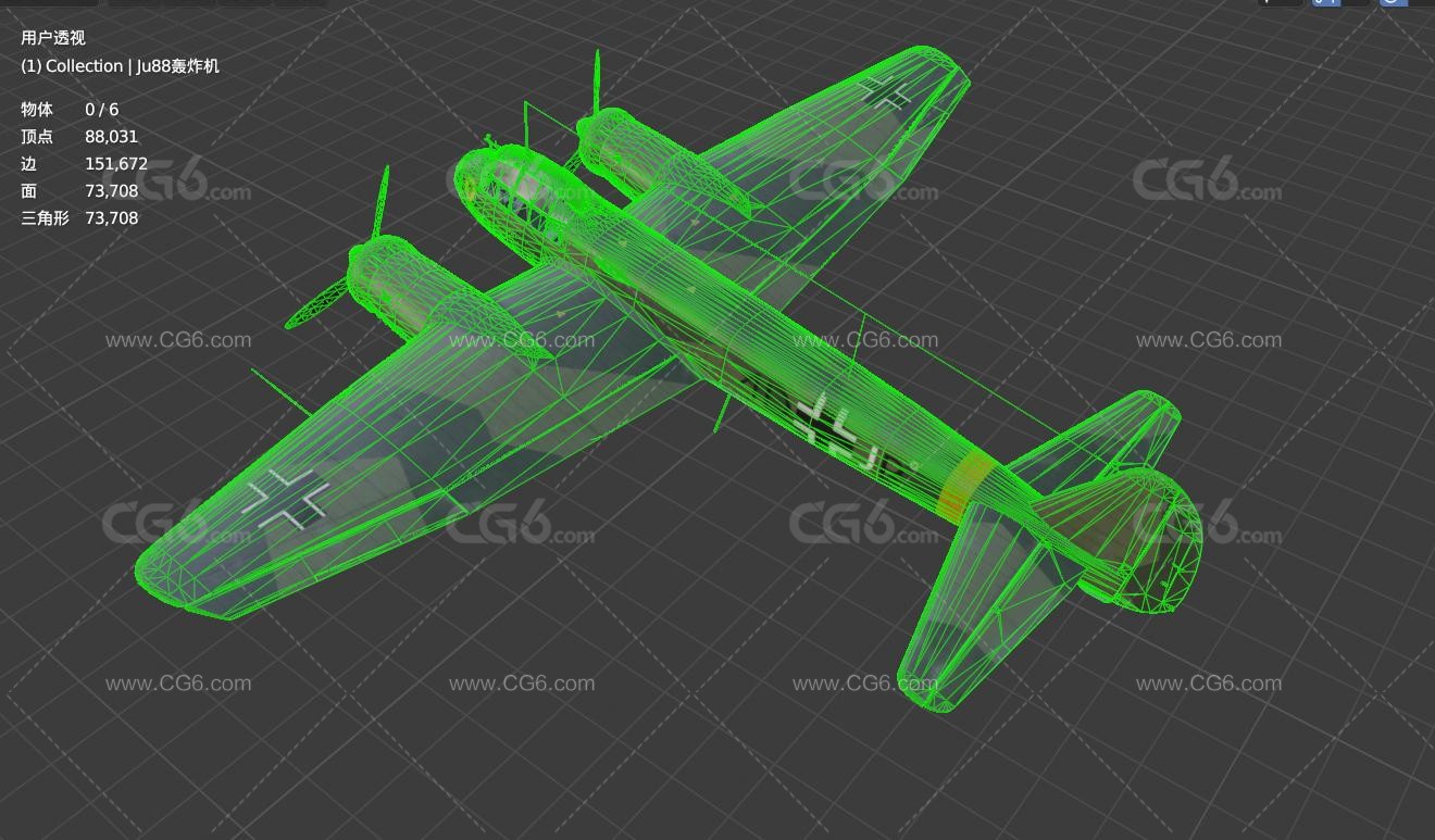 Ju88轰炸机 容克88 轰炸机 二战德国战斗机 中型轰炸机 容克-88 Ju-88军用飞机-9