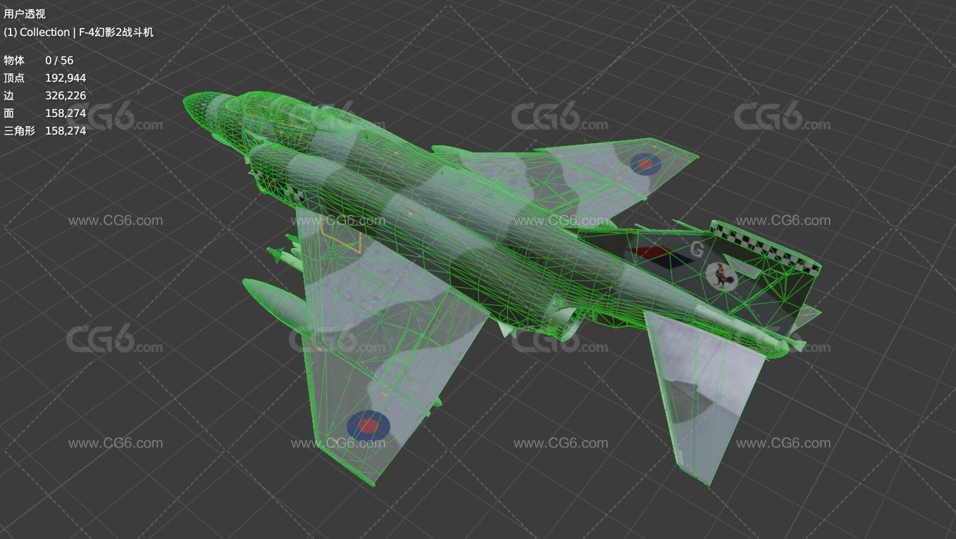 F-4战斗机 F-4幻影2战斗机 波音F-4鹰 喷气式战斗机 军用飞机 固定翼飞机幻影2000 F-4M战斗机-9