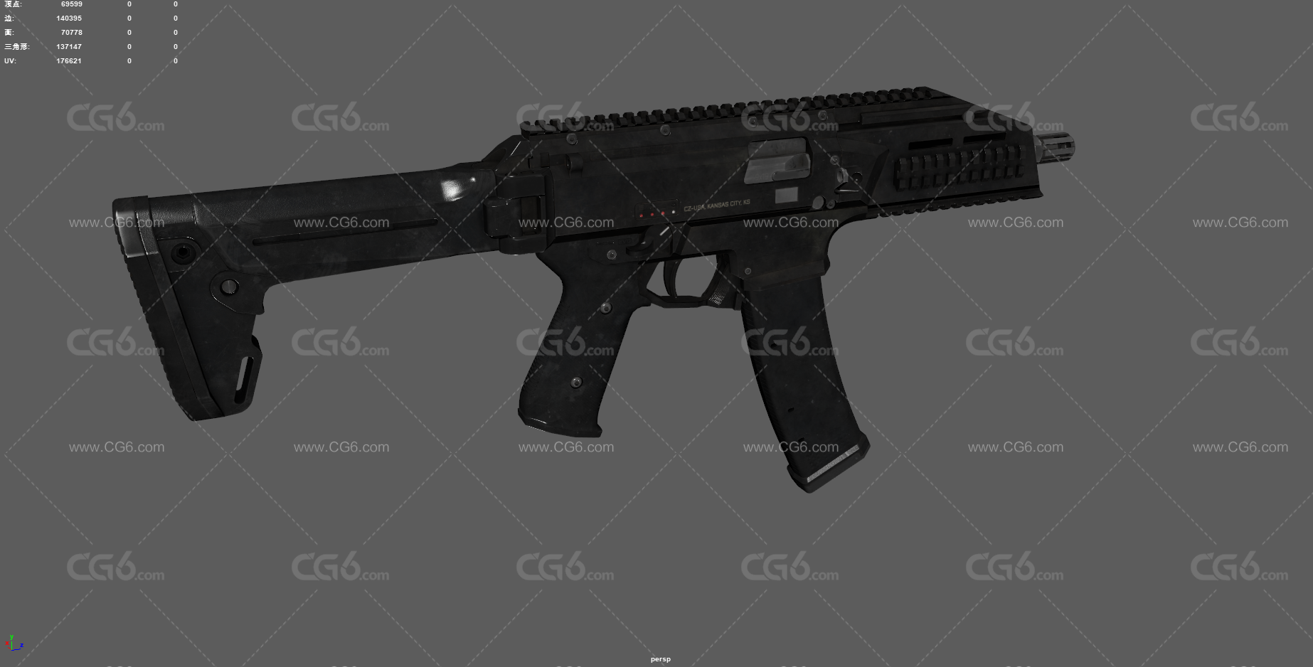 CZ Scorpion EVO 卡宾枪 冲锋枪 武器 自动步枪 枪械 突击步枪 军事枪械 轻型冲锋枪-3