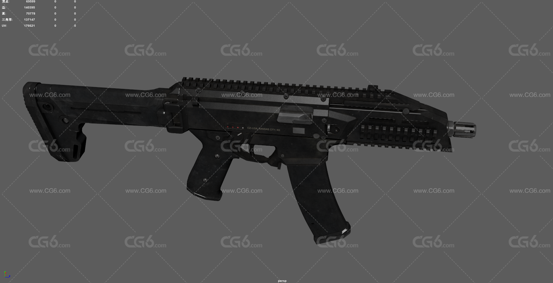 CZ Scorpion EVO 卡宾枪 冲锋枪 武器 自动步枪 枪械 突击步枪 军事枪械 轻型冲锋枪-4