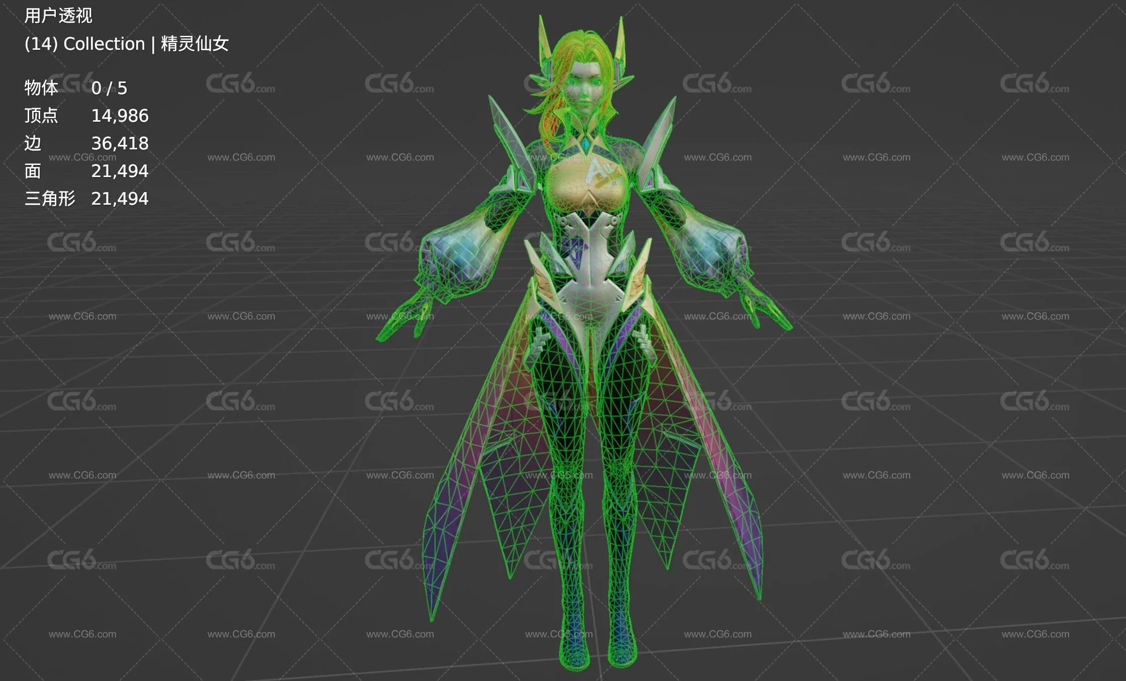 美少女魔法师 精灵女战士 仙女 仙子 精灵女王 女巫 赛博朋克女战士 未来女战士 小萝莉 科幻女神3D模型-7