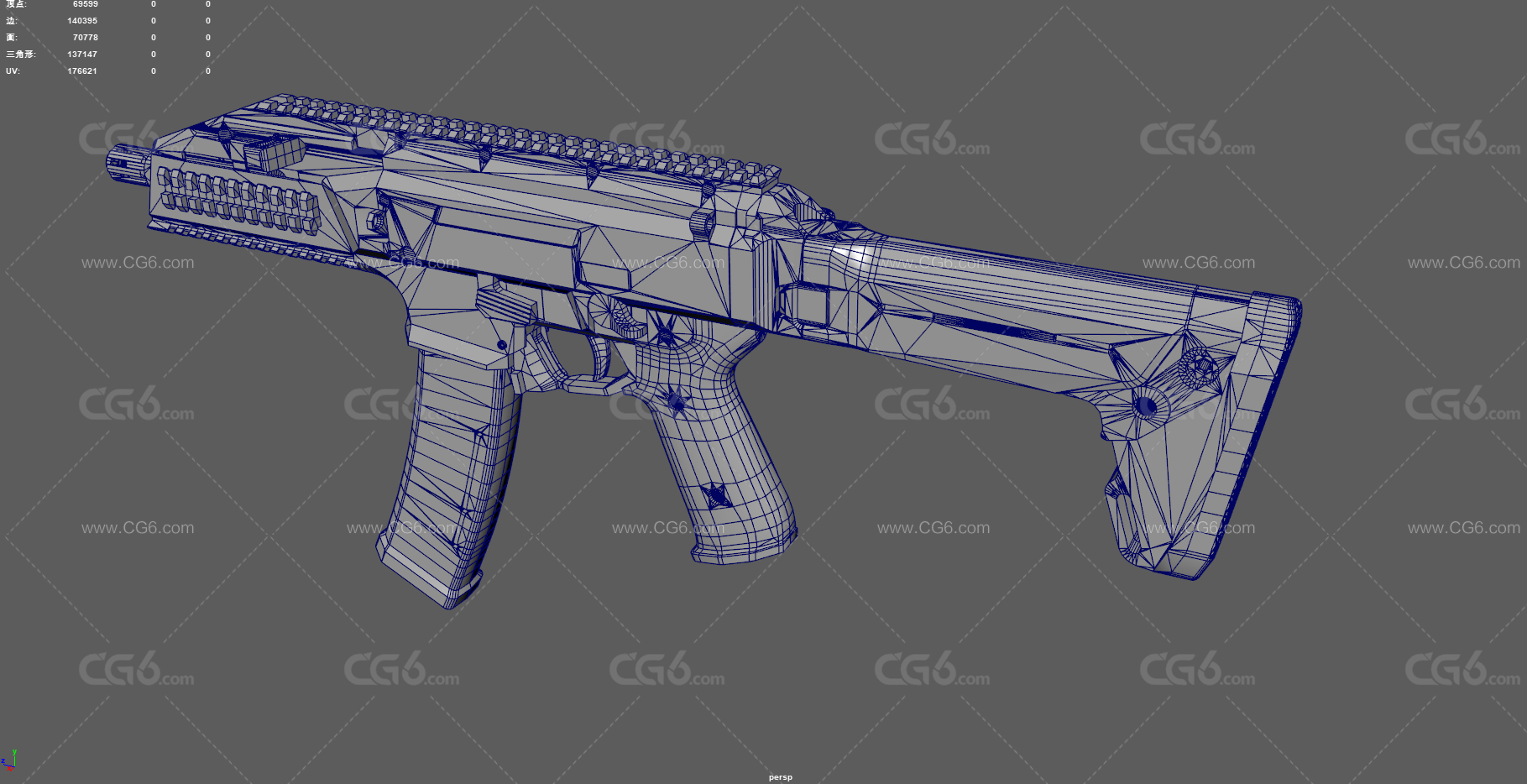 CZ Scorpion EVO 卡宾枪 冲锋枪 武器 自动步枪 枪械 突击步枪 军事枪械 轻型冲锋枪-13