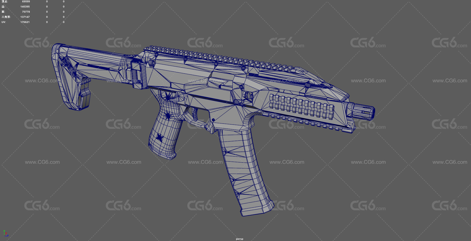 CZ Scorpion EVO 卡宾枪 冲锋枪 武器 自动步枪 枪械 突击步枪 军事枪械 轻型冲锋枪-11