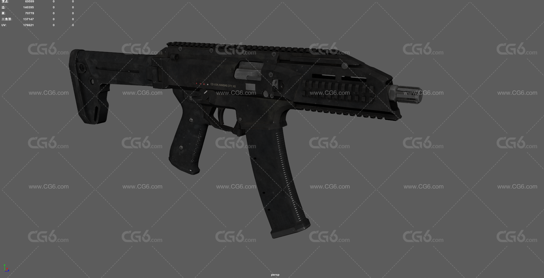 CZ Scorpion EVO 卡宾枪 冲锋枪 武器 自动步枪 枪械 突击步枪 军事枪械 轻型冲锋枪-7