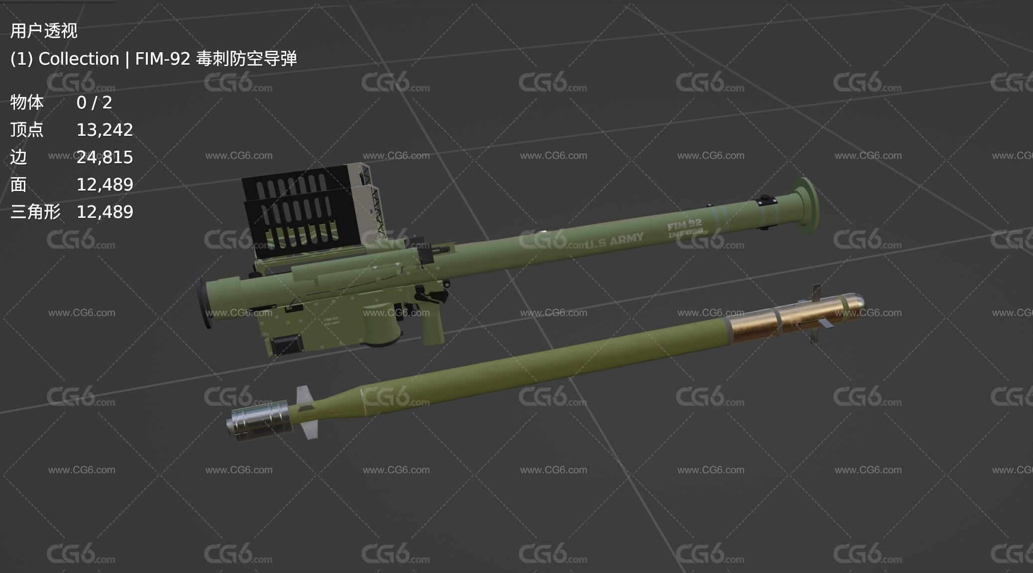 FIM-92 毒刺防空导弹 火箭炮 武器 便携式防空导弹 单兵防空导弹3D模型-5