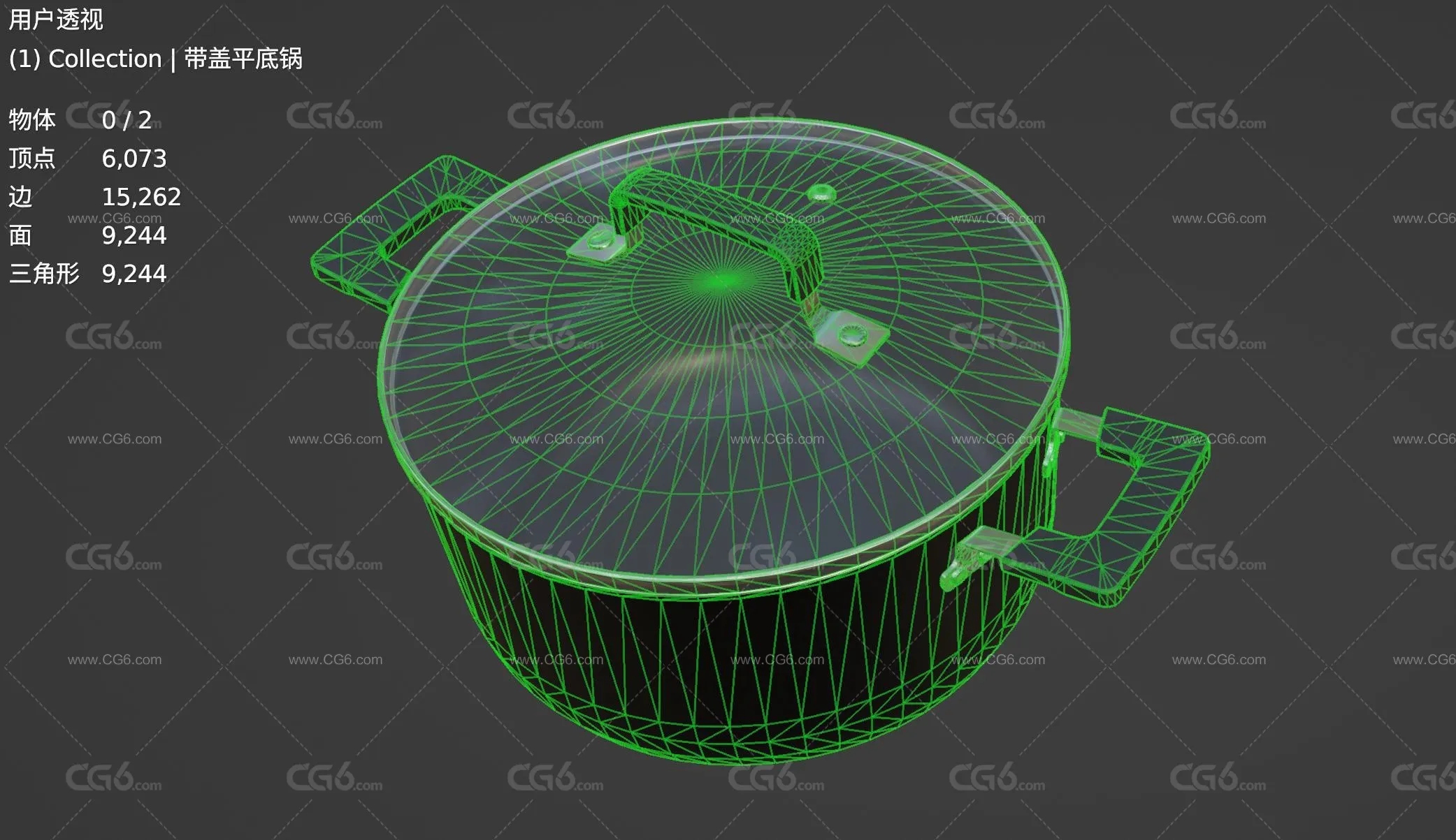 带盖平底锅 高压锅 不锈钢锅 厨具 锅子 锅具 煮锅 炖锅 蒸锅3D模型-6