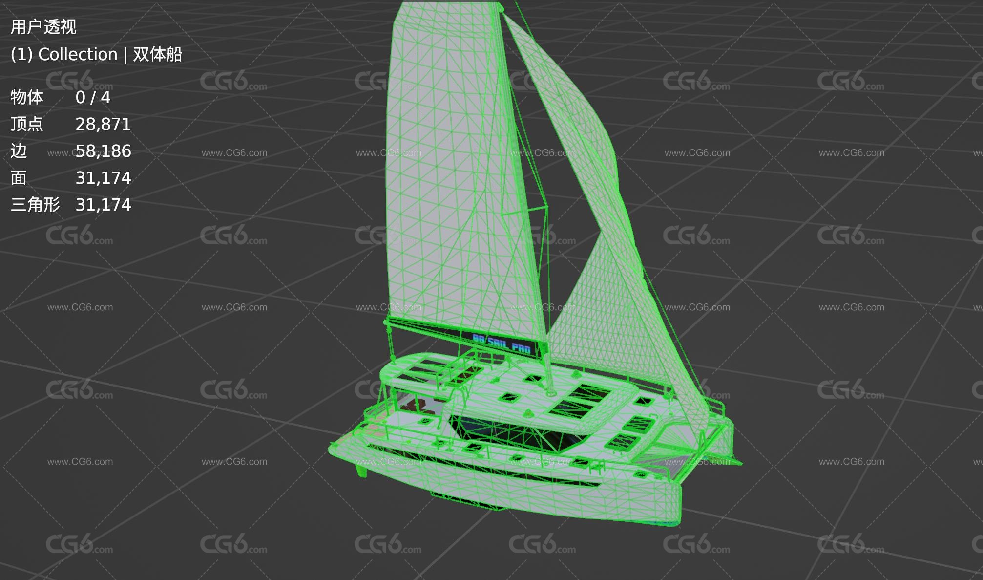 双体船 帆船游艇 现代帆船 私人游艇 豪华帆船3D模型-7