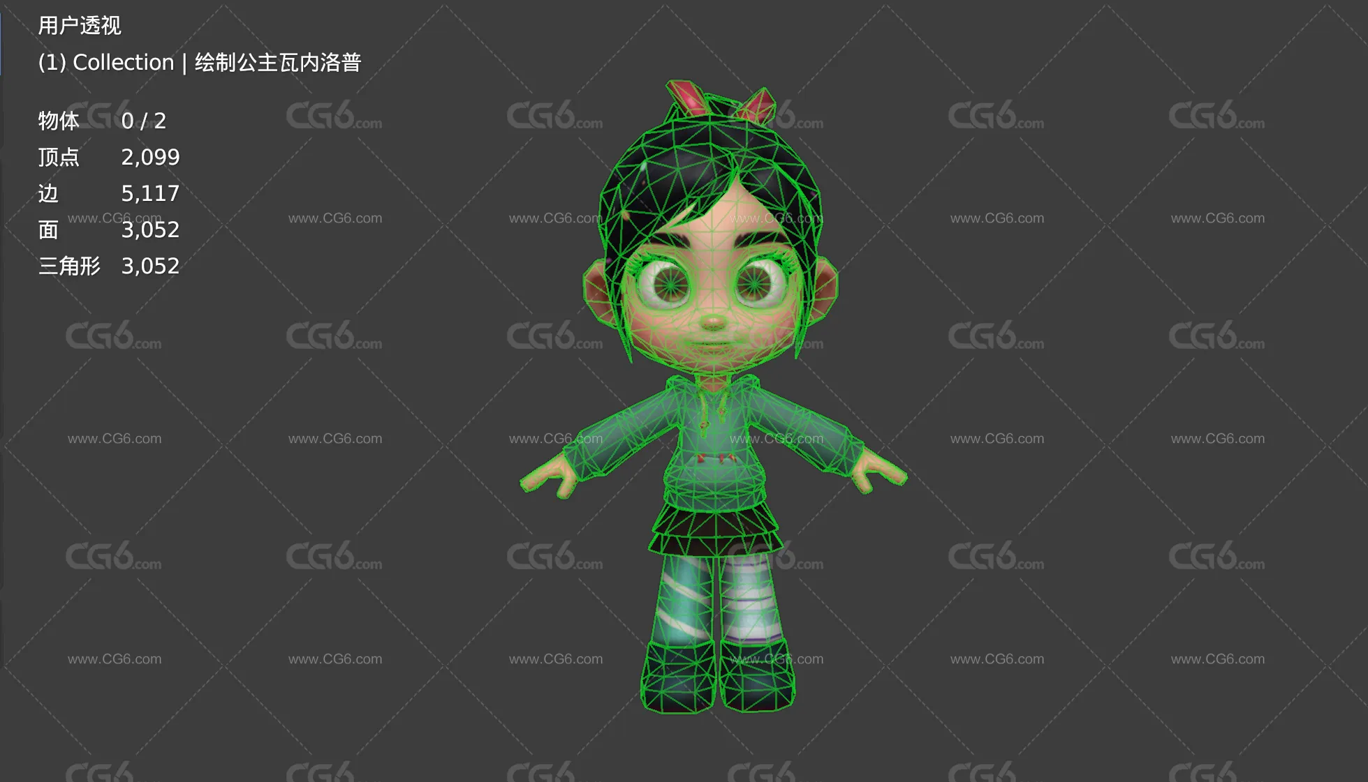 绘制公主瓦内洛普 Vanellope 无敌破坏王女角色 快手阿修 可爱小女孩 小萝莉3D模型-6