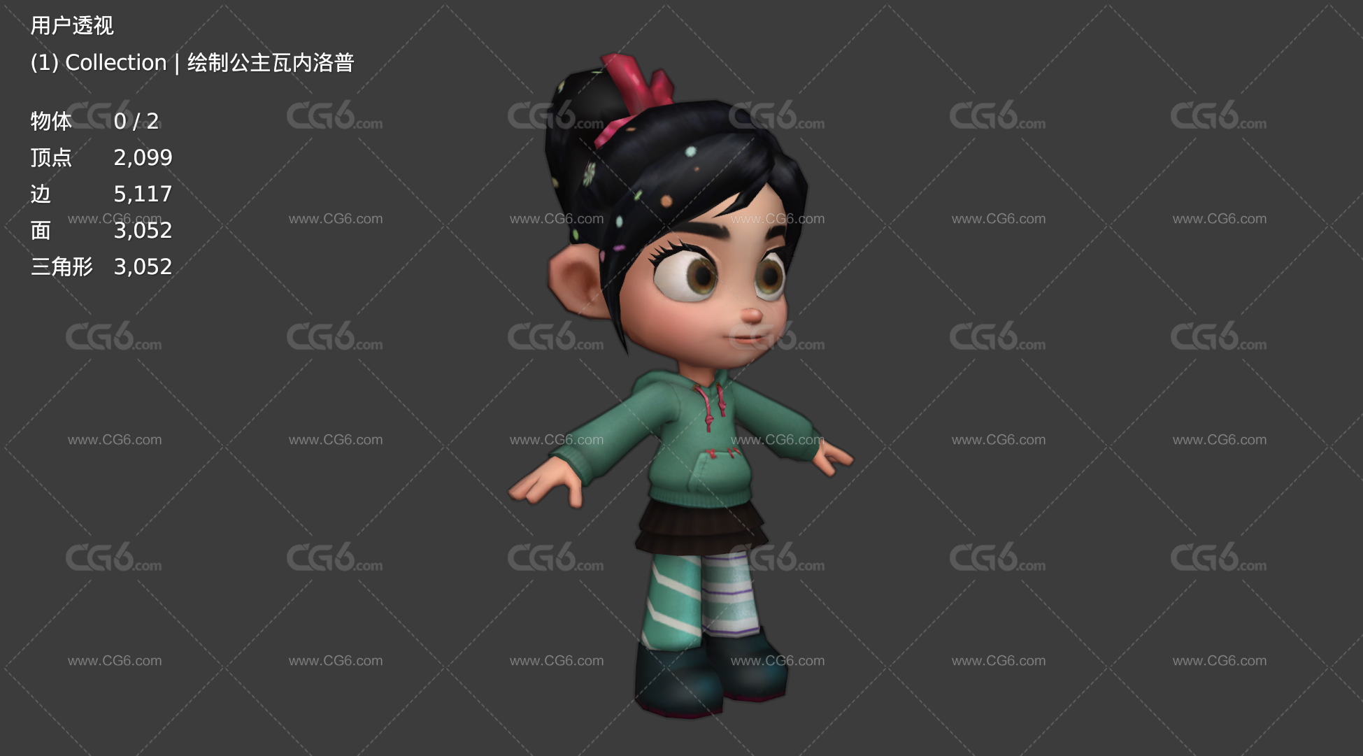 绘制公主瓦内洛普 Vanellope 无敌破坏王女角色 快手阿修 可爱小女孩 小萝莉3D模型-5