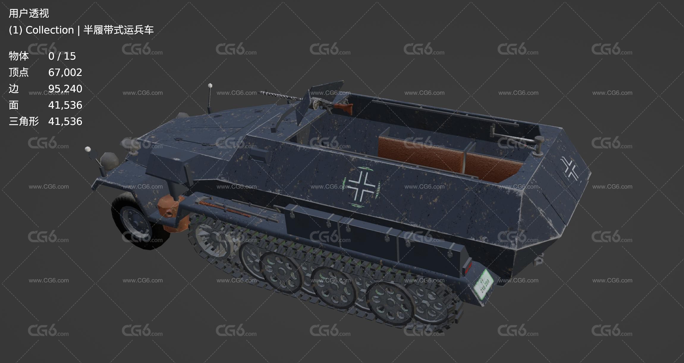 PBR次时代二战德军半履带装甲车 运兵车 轻型装甲车 Sdkfz装甲车 装甲输送车 迷彩涂装 装甲运兵车-6