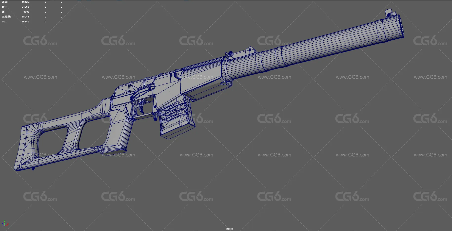VSS Vintorez 狙击枪 微声狙击步枪 消声步枪 特种狙击步枪 枪械 武器 现代武器 反恐枪-14